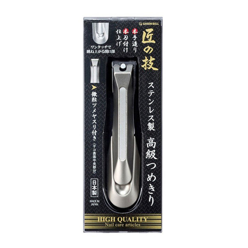 匠之技 G-1205 職人研磨高級指甲鉗 L-曲刃及不銹鋼|日本製|Green Bell