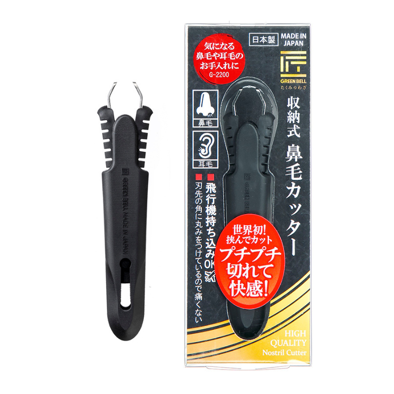 Green Bell G-2200 鼻毛修剪鉗－直接夾斷｜日本製造